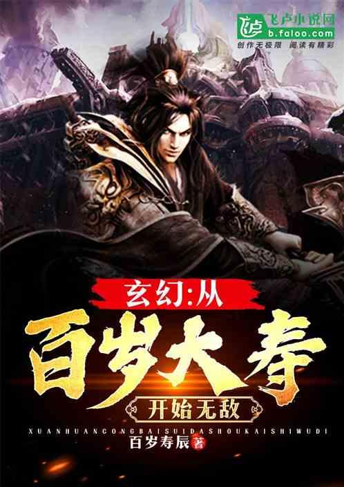 2月1日起,无锡公共交通对全国残疾人“免费”