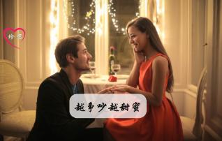 中讯慧通-无人机通信图传模块HT-LTE1400-33
